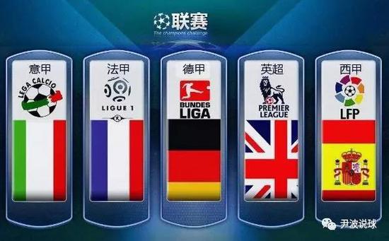 守中的一瞬